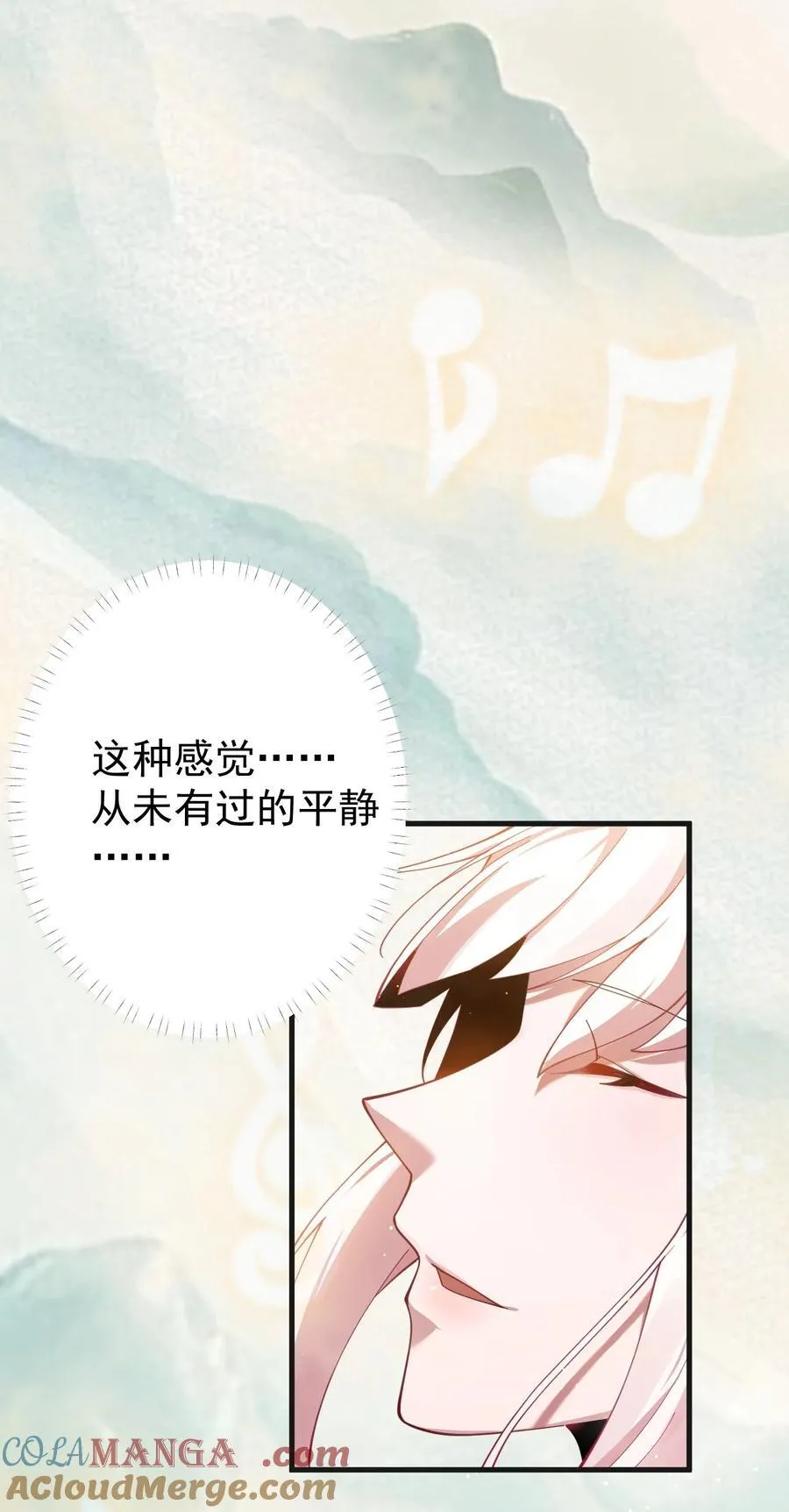 81 全员升级14