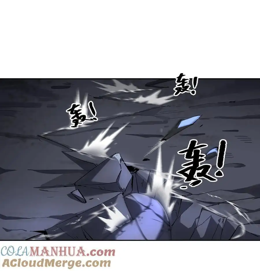 40 蛇蛇咬他！9