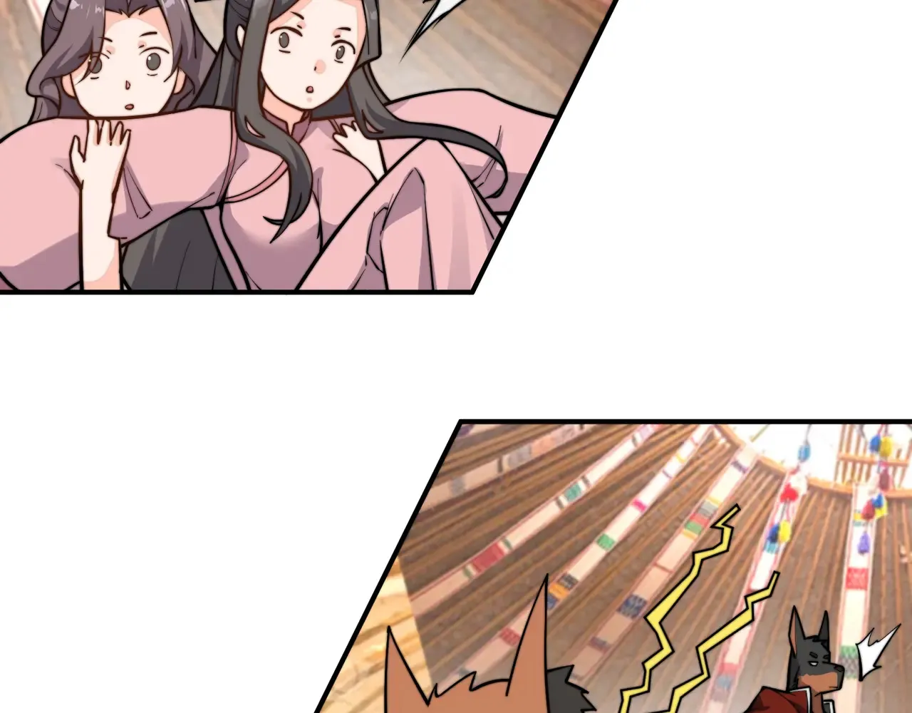 离家83