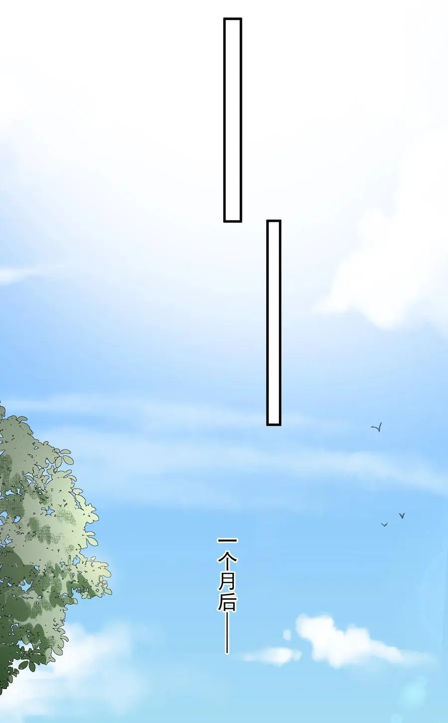 52 白蛇传25
