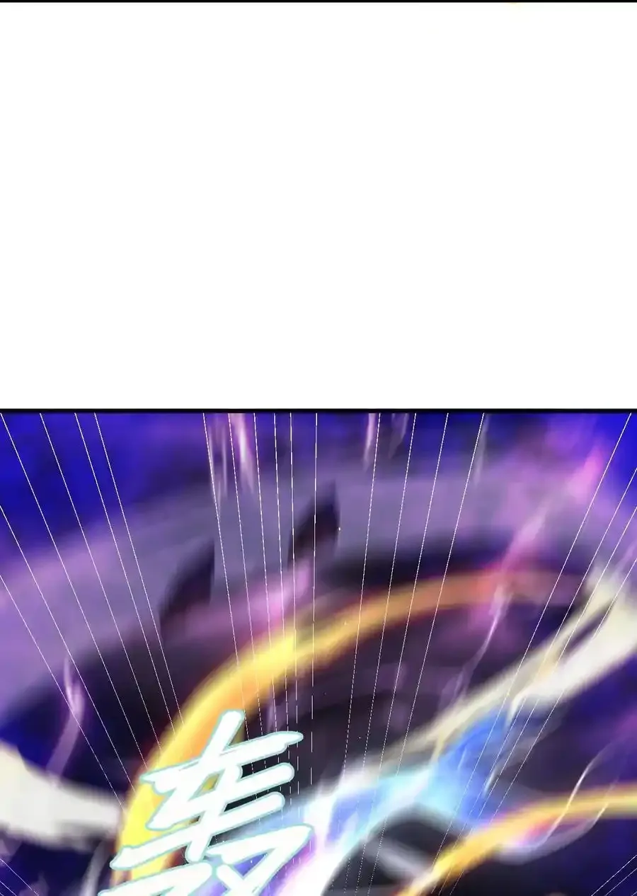 65 雷天VS秦天20