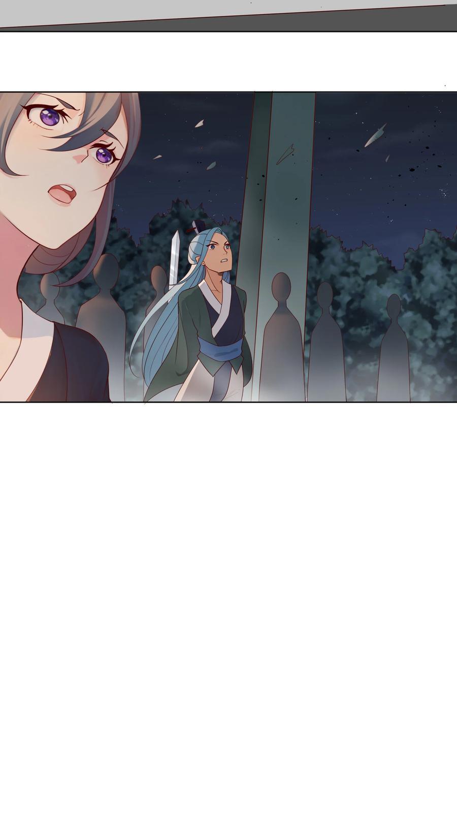 07 妖族来犯34
