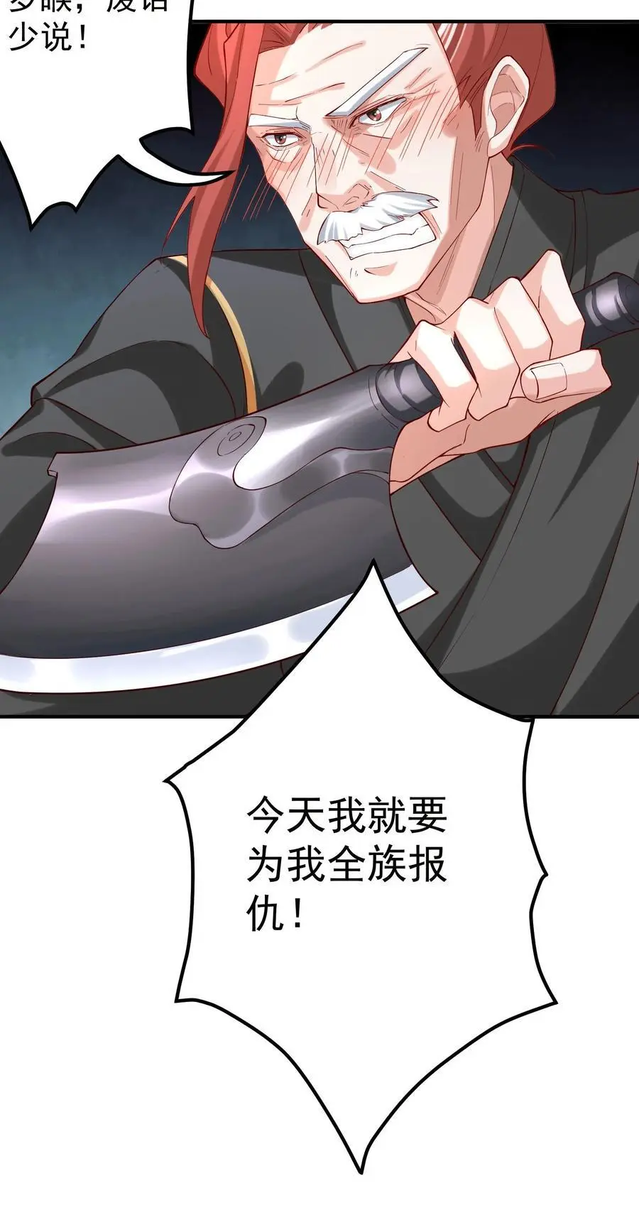 49 卖画赚钱29