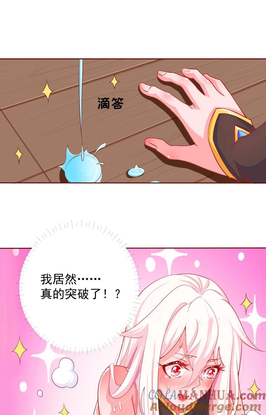 05 人间绝味12