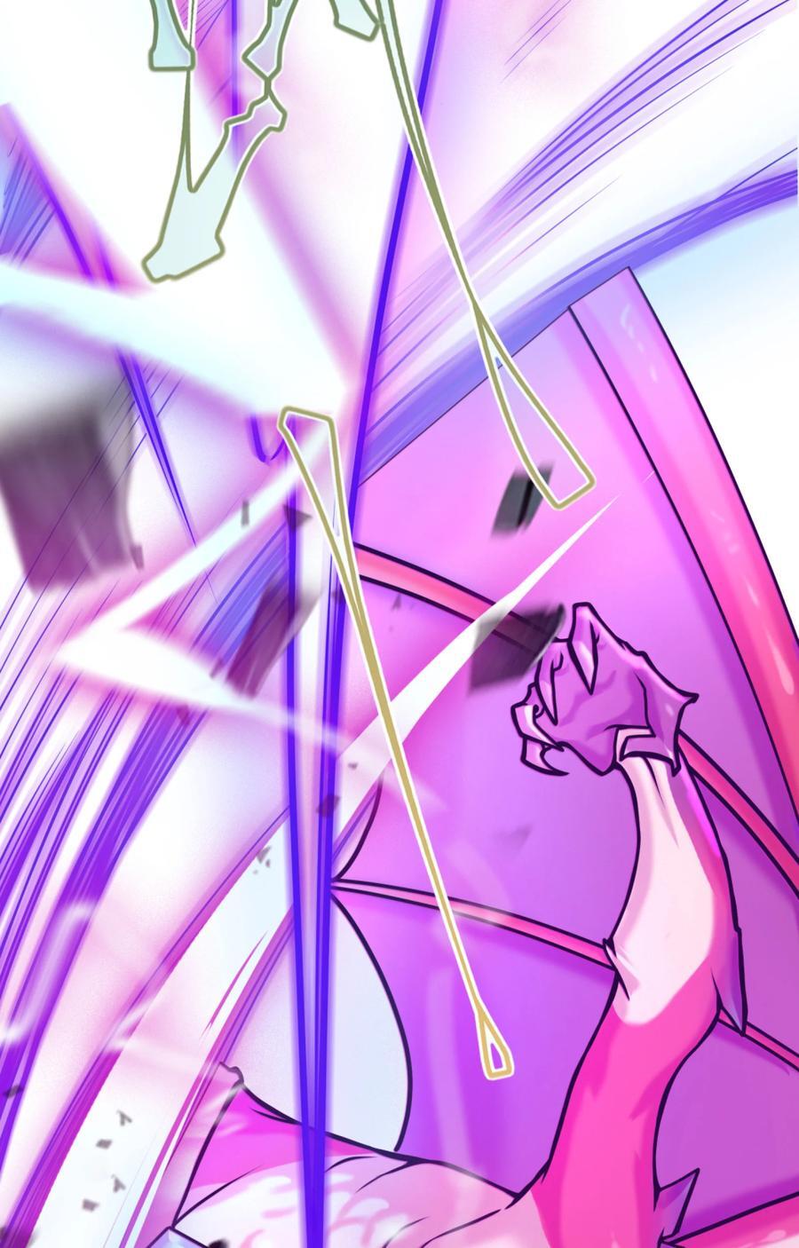 06 妖皇丹26