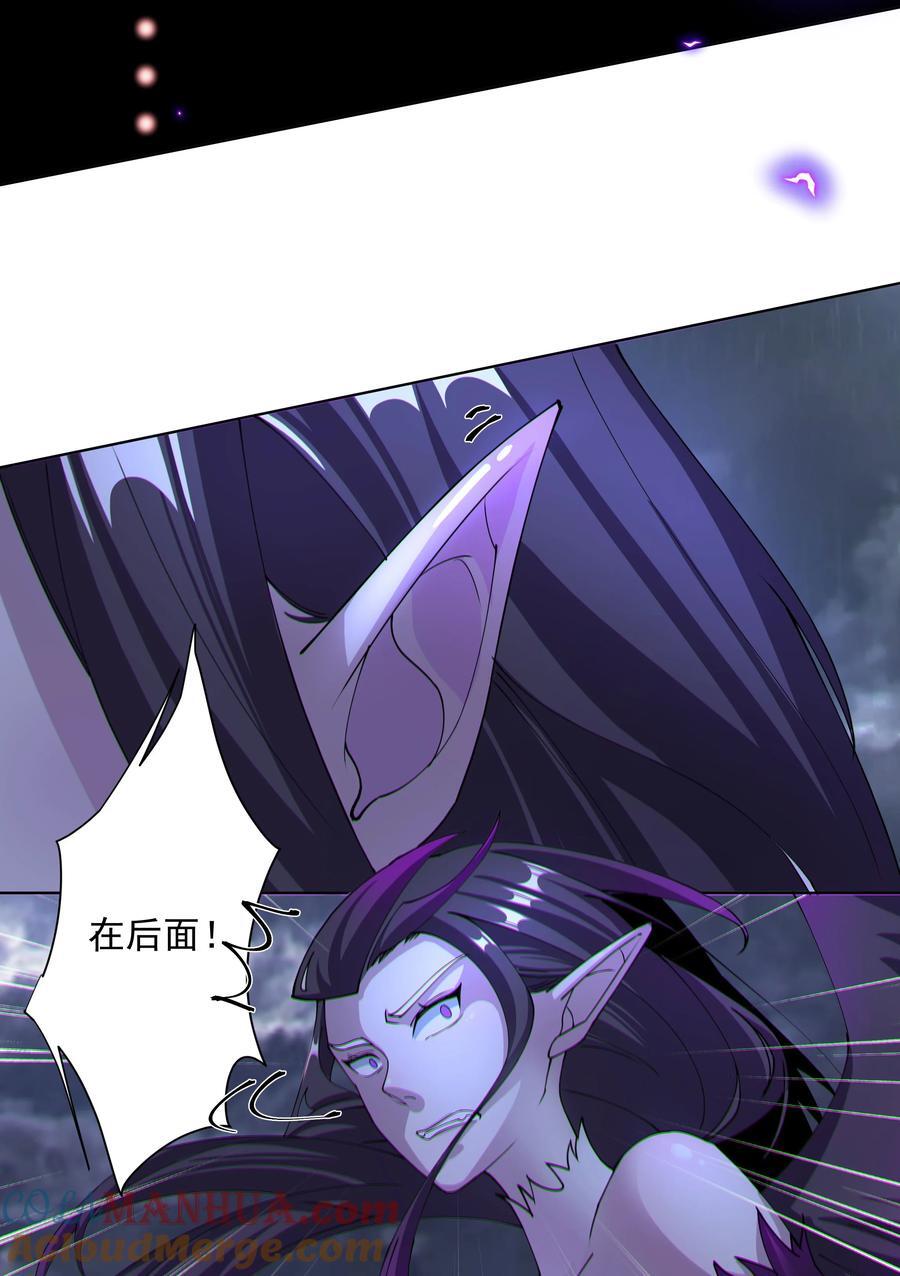 23 九翅羽34