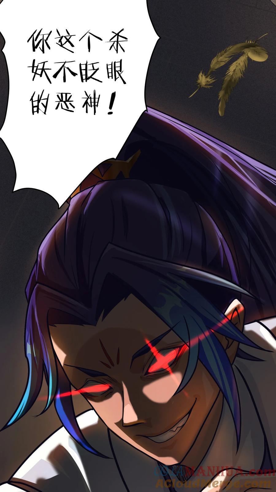 04 鸡汤来咯8