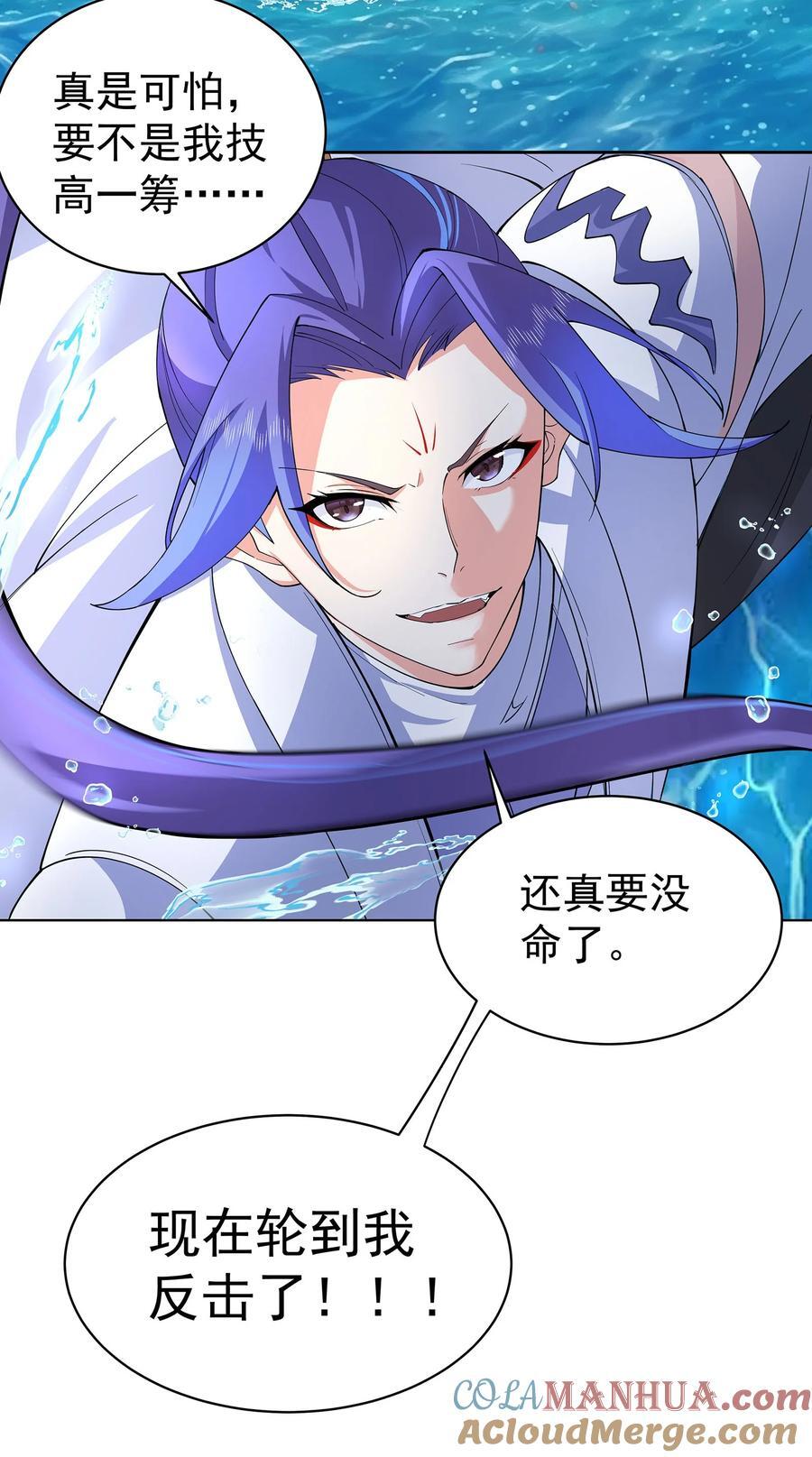 34 变强之心6