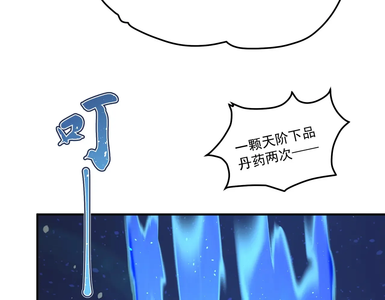 离家39