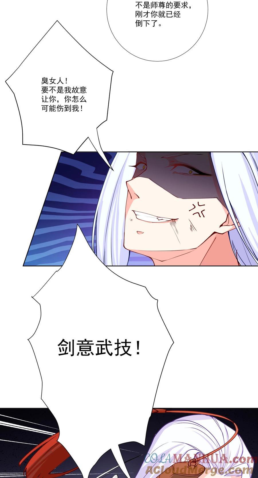 12 风雨欲来24