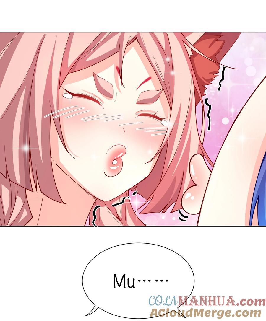 21 小菜狗的人形态！？22