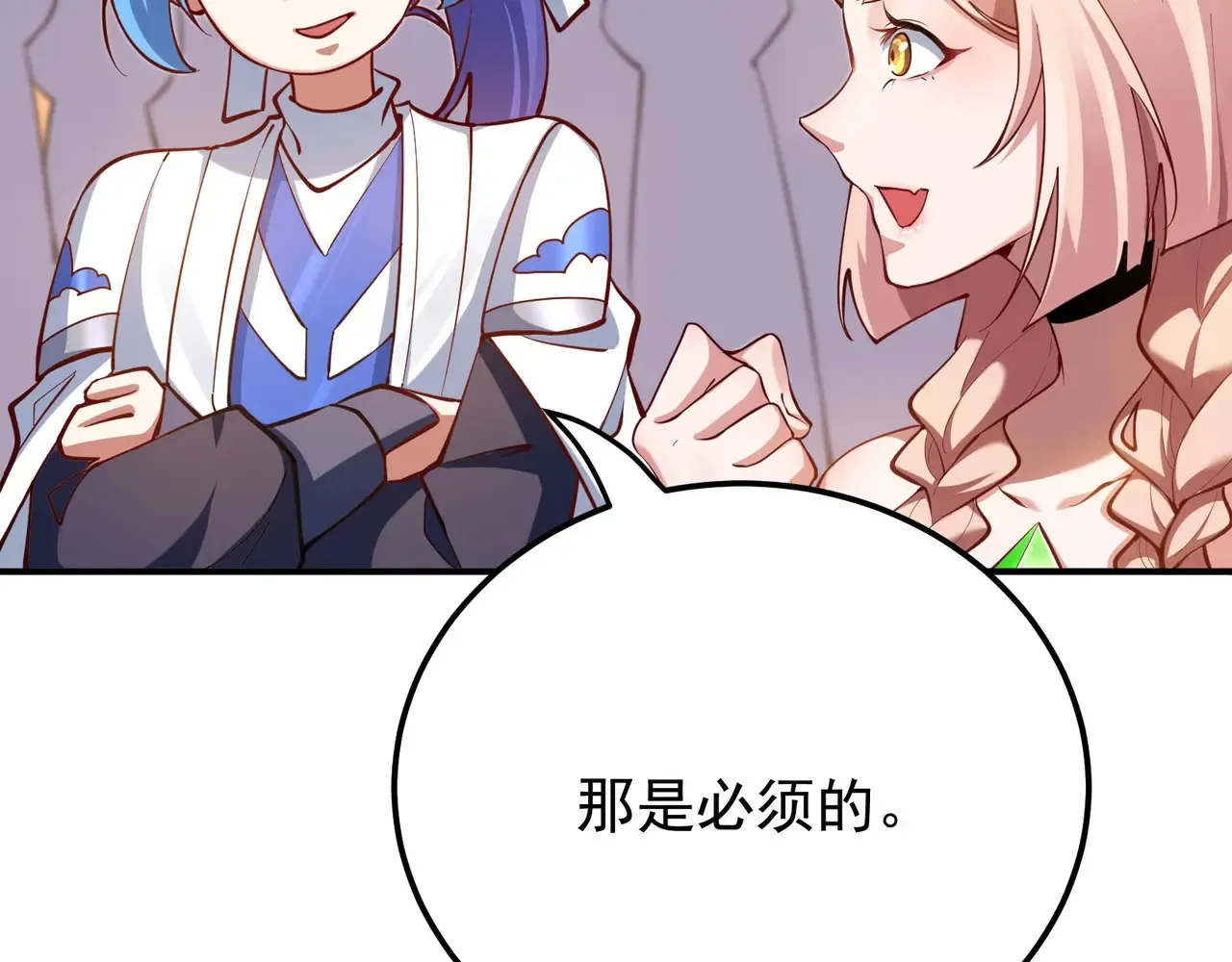 离家63