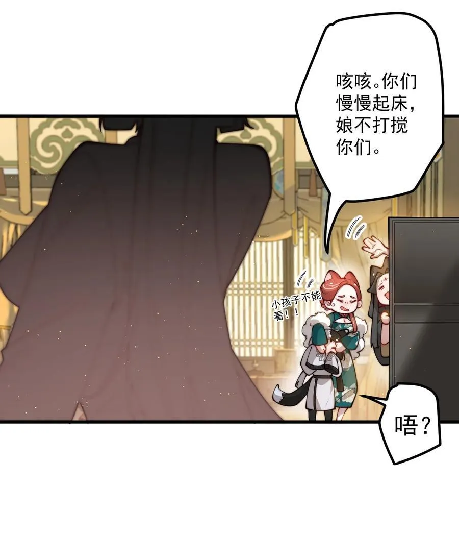 92 大补神药2