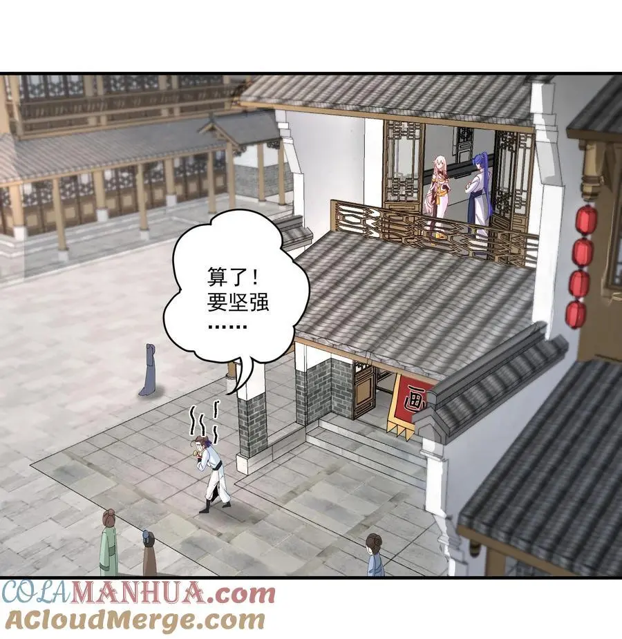49 卖画赚钱8