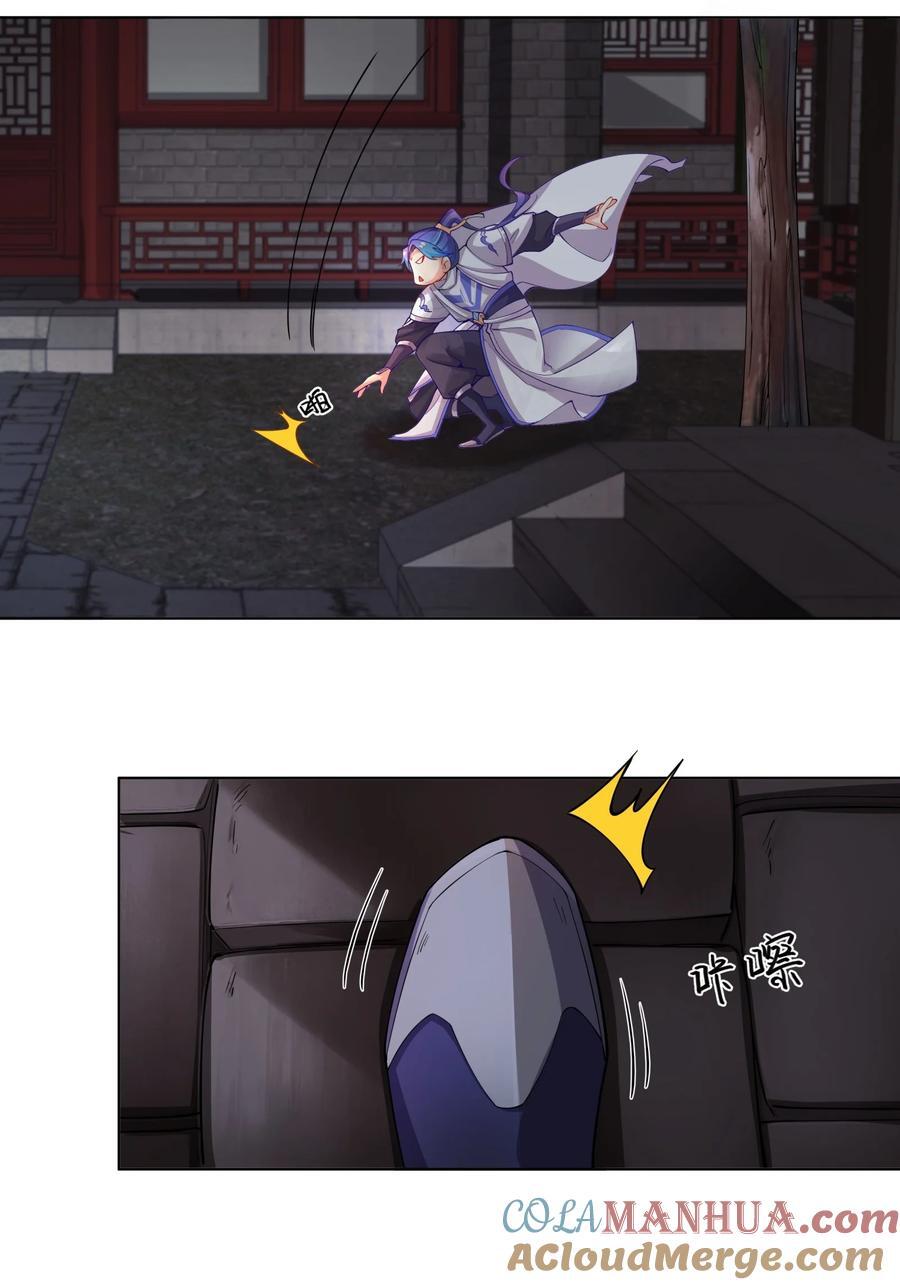 18 崇明公主26