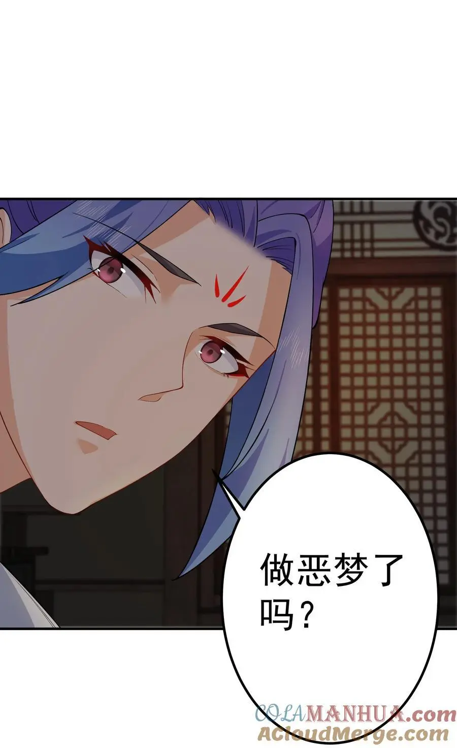 47 锻造帝兵？32