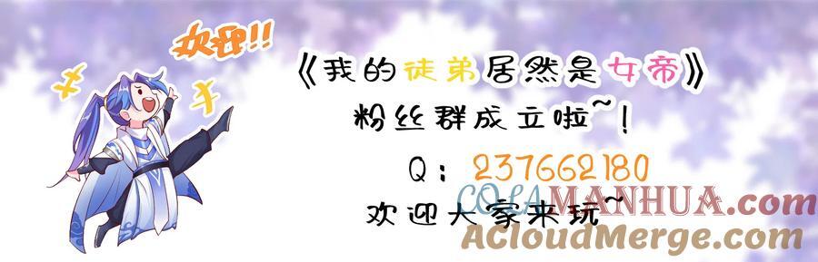 10 猴儿酿38