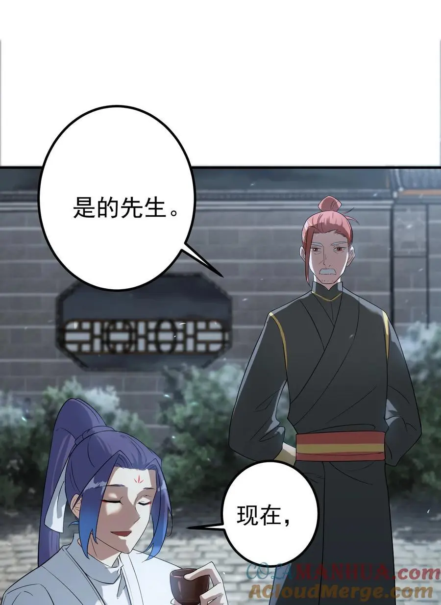 49 卖画赚钱16