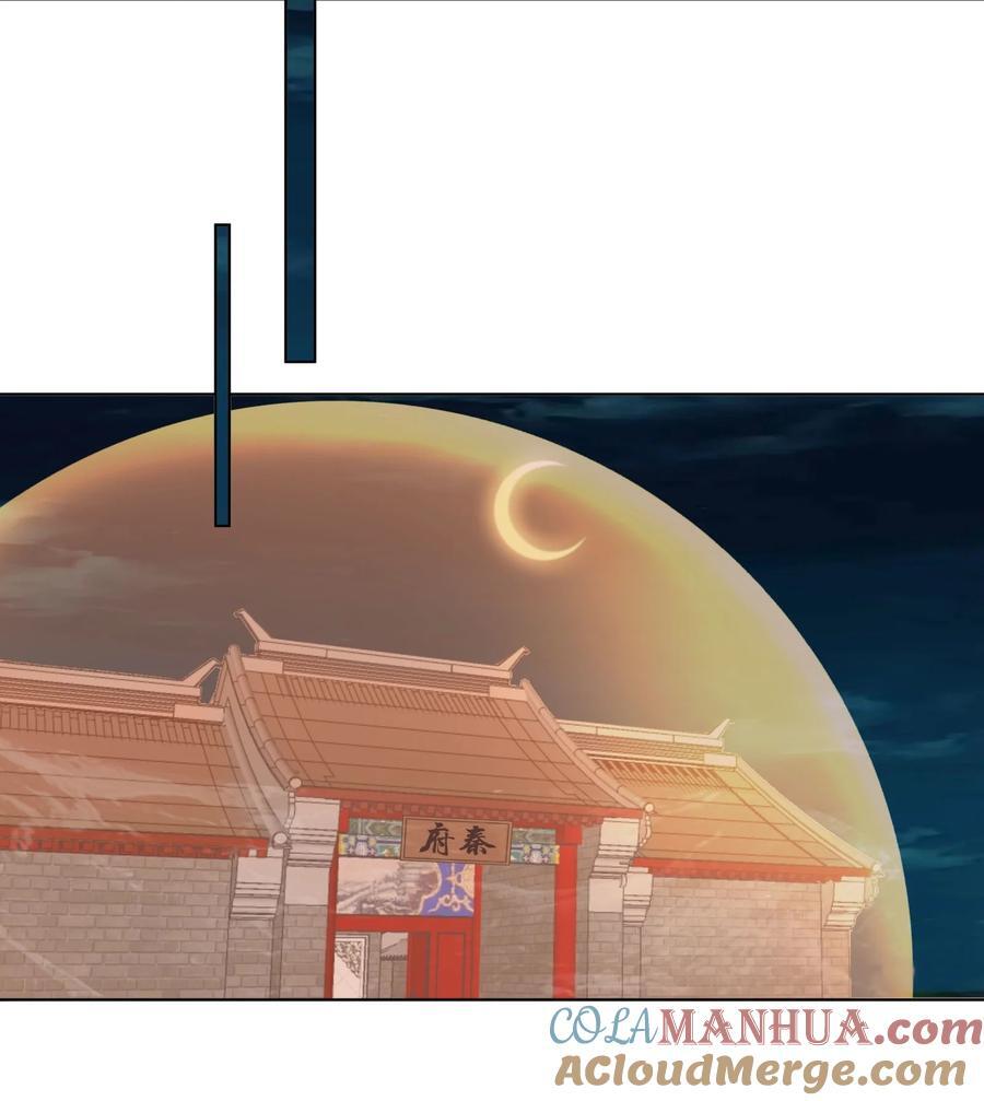 18 崇明公主22