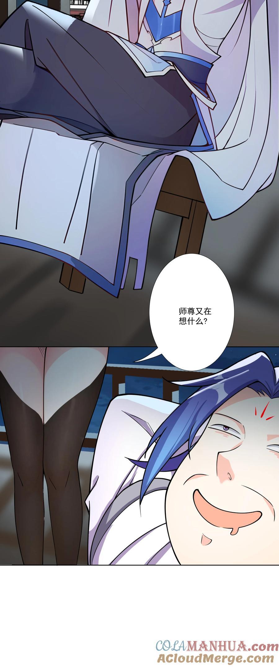 10 猴儿酿30