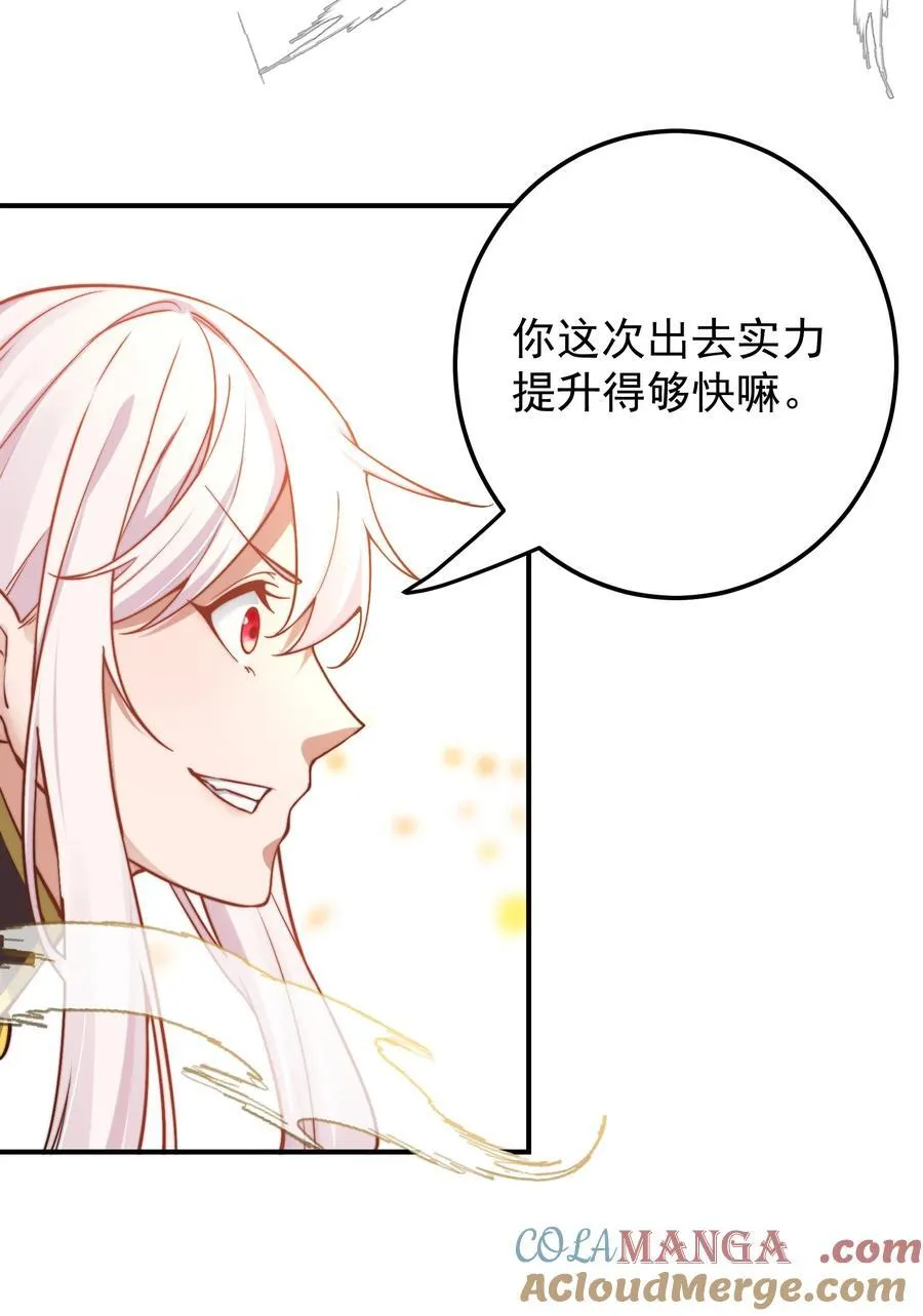 97 古墓幻影20