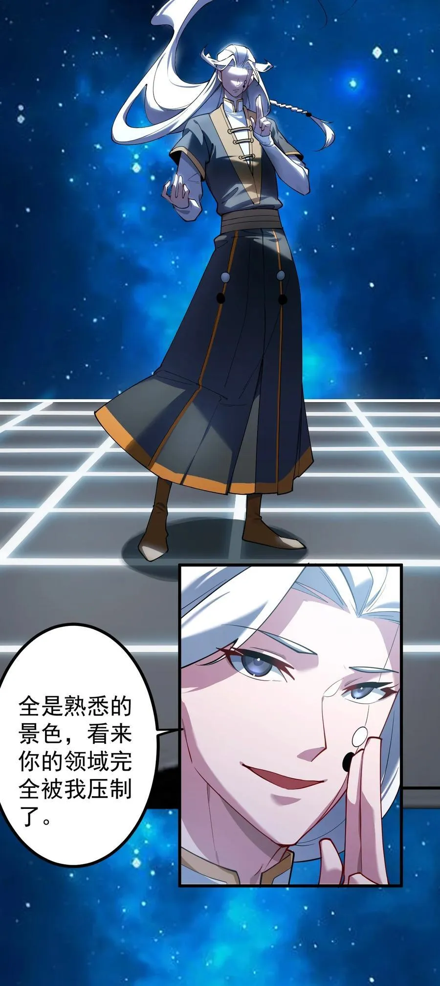 69 营救—上11