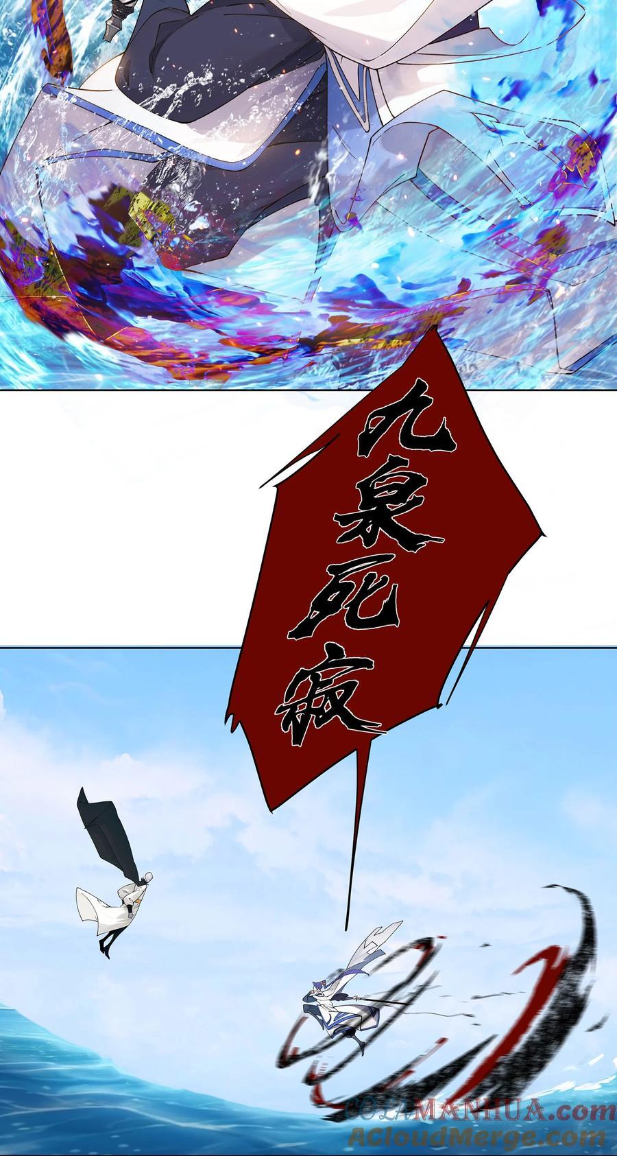 34 变强之心12