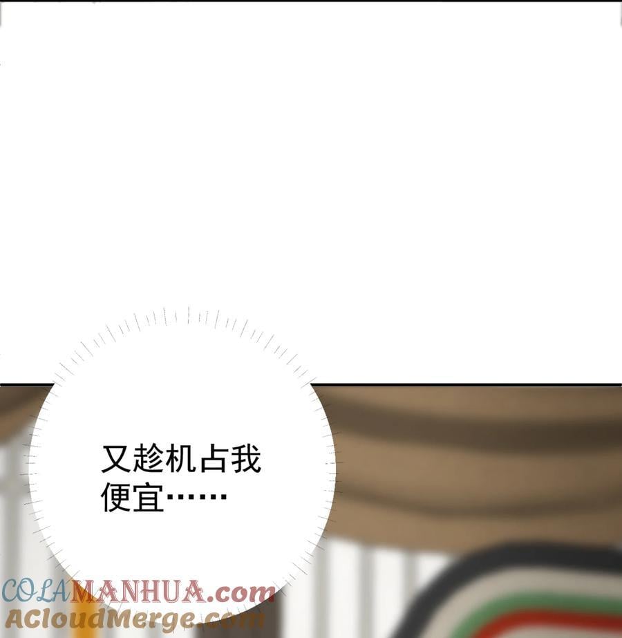 05 人间绝味24
