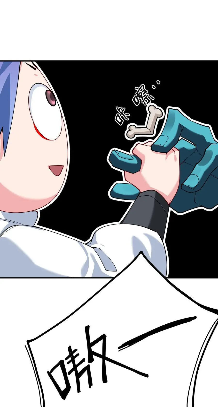 58 隐藏技能解锁21