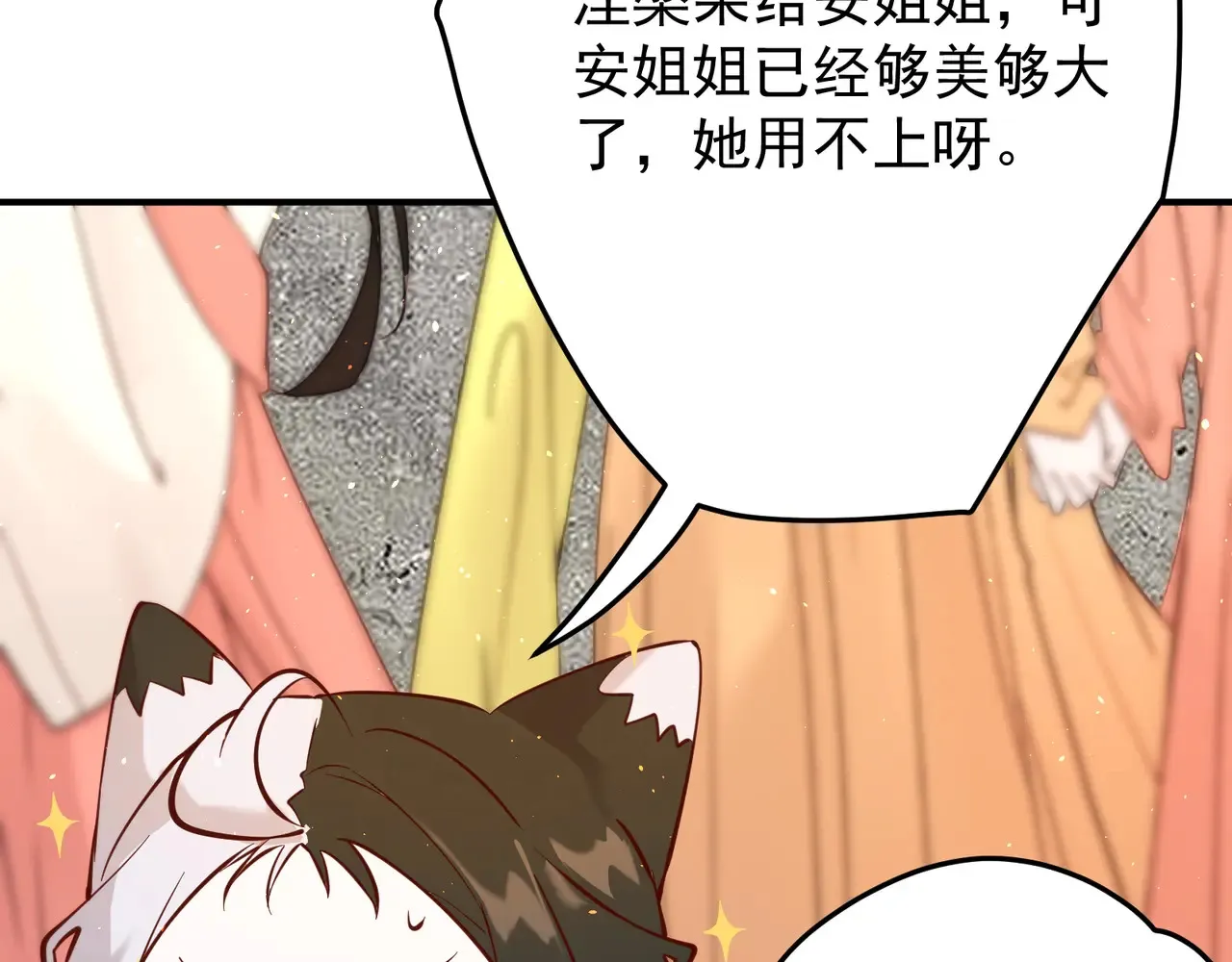 离家56
