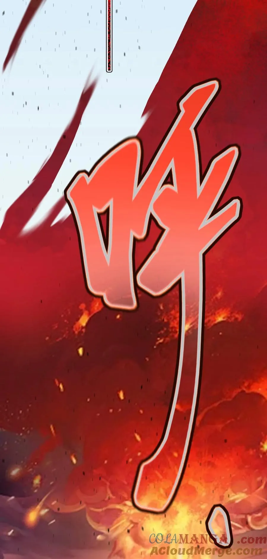 79 新装出战16