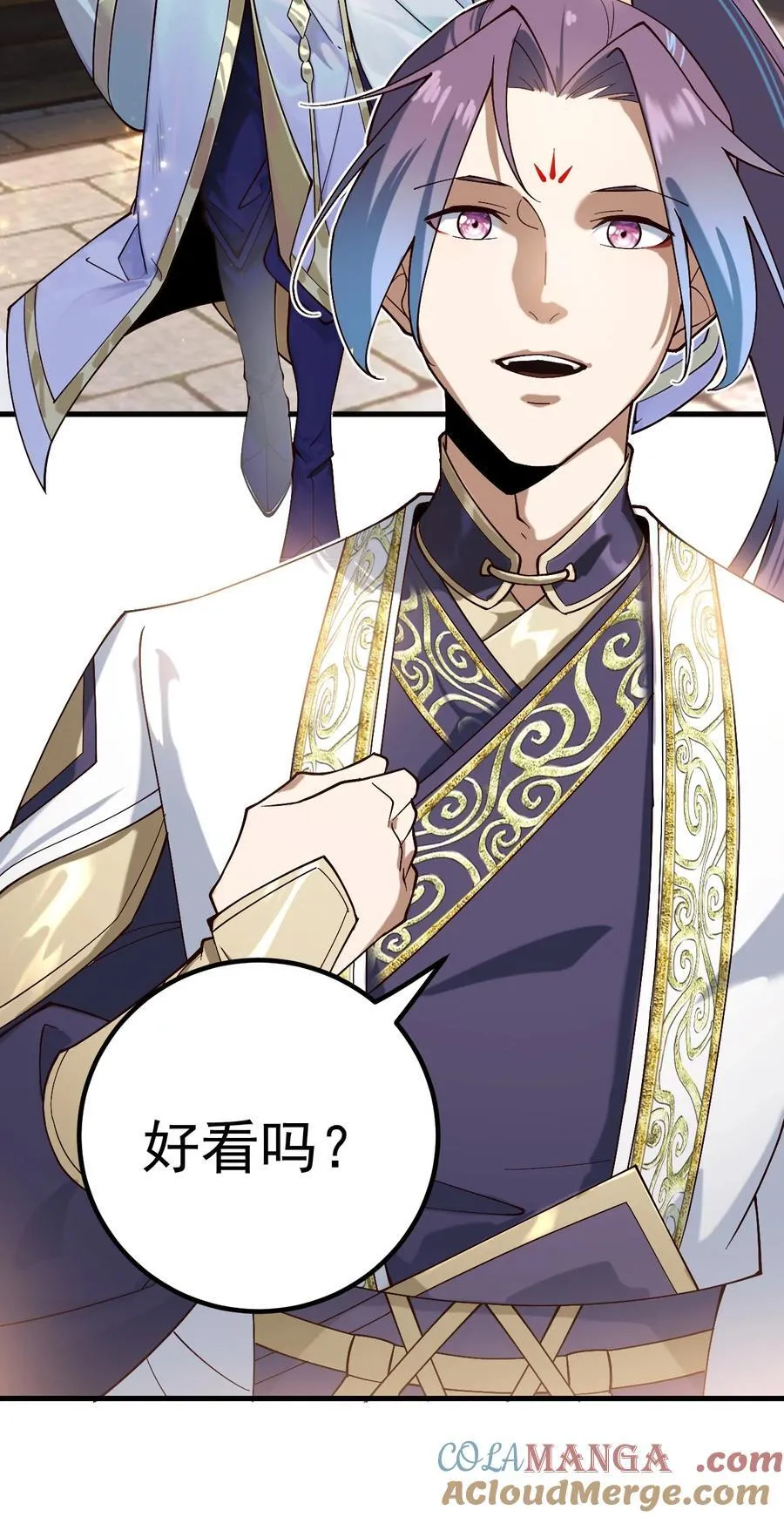 77 喜提新徒弟22