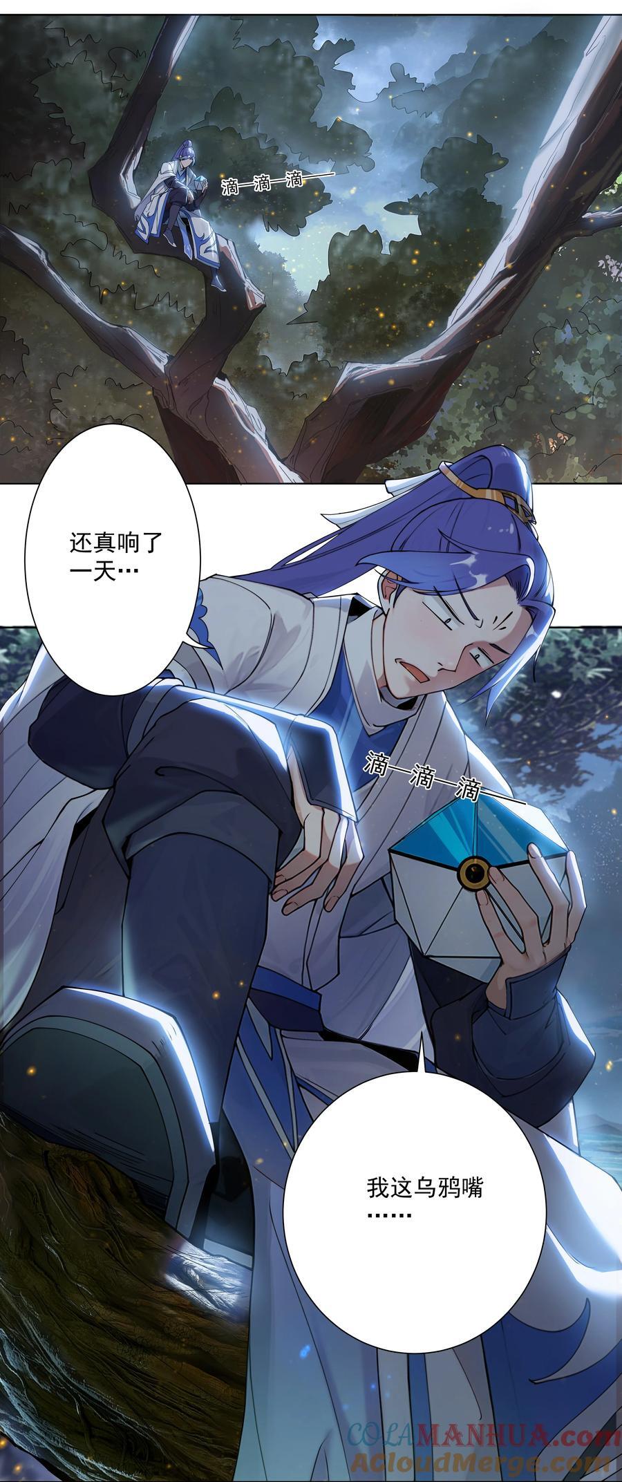 19 这都什么奖励！！30