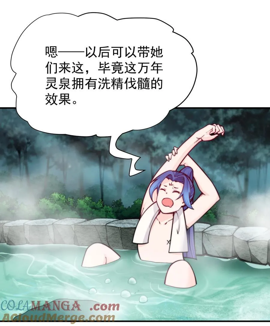 100 涅槃果20