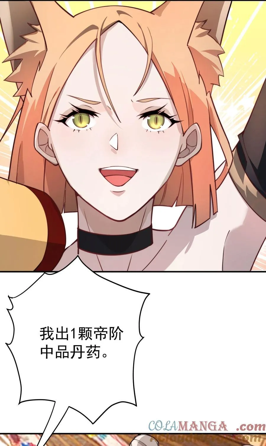 93 离家39