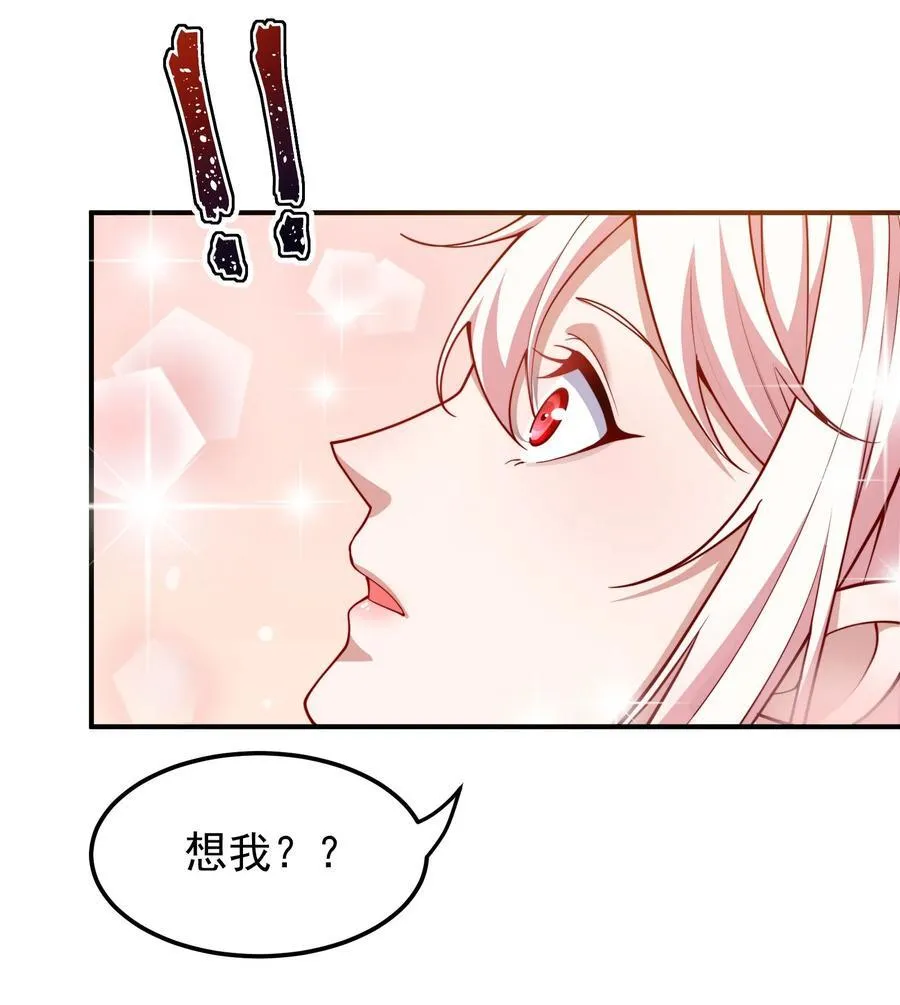 97 古墓幻影7