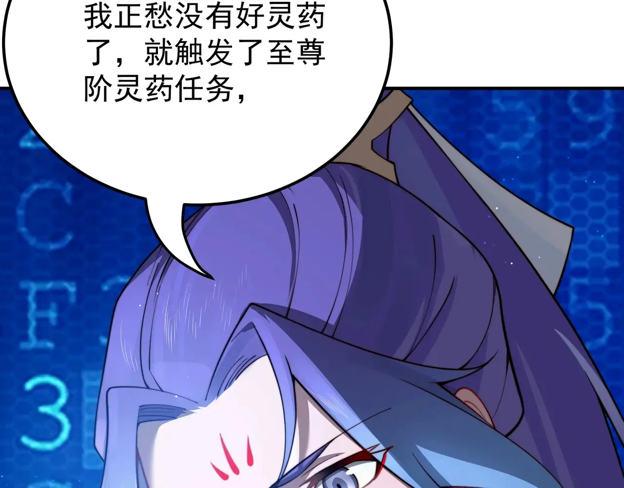 离家44