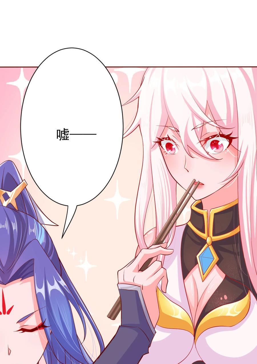05 人间绝味19