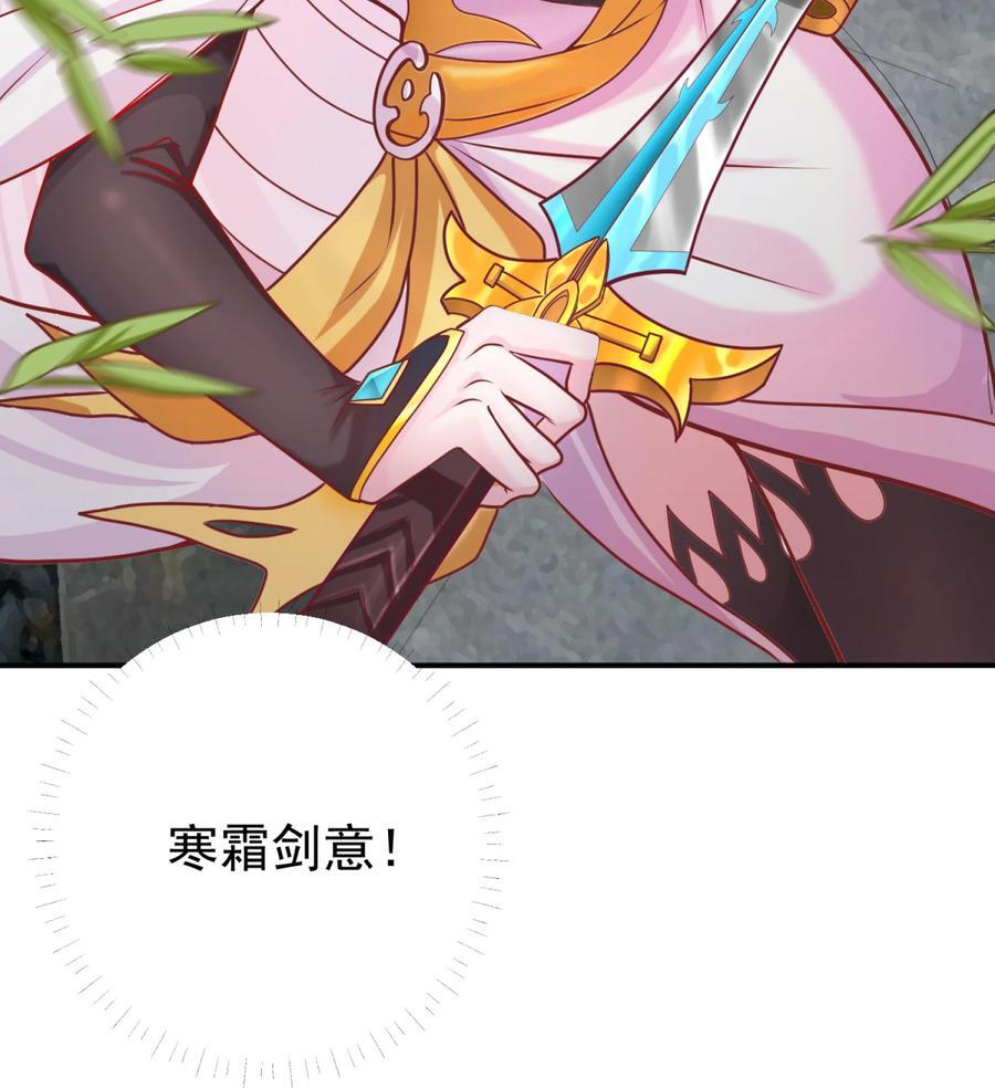 04 鸡汤来咯17