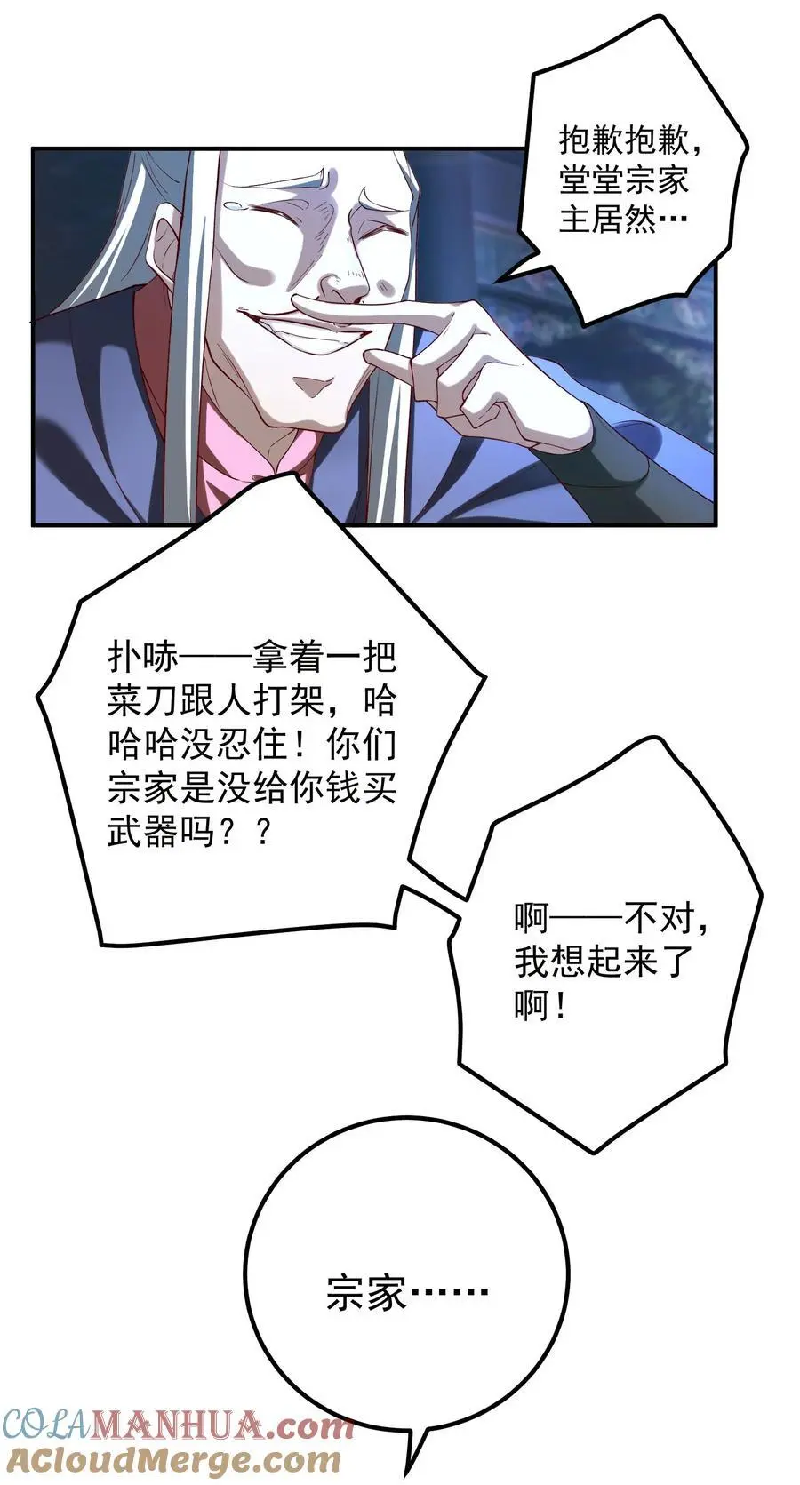 49 卖画赚钱30