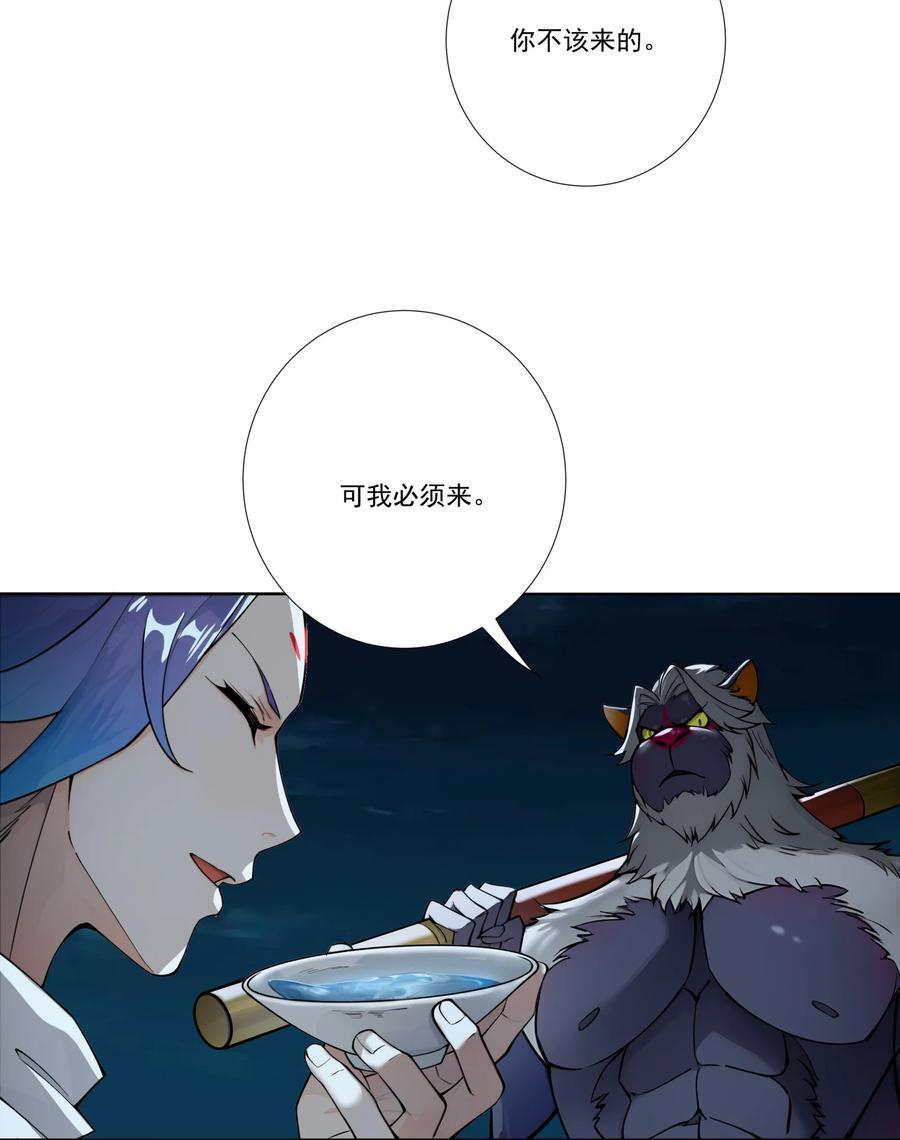 10 猴儿酿3