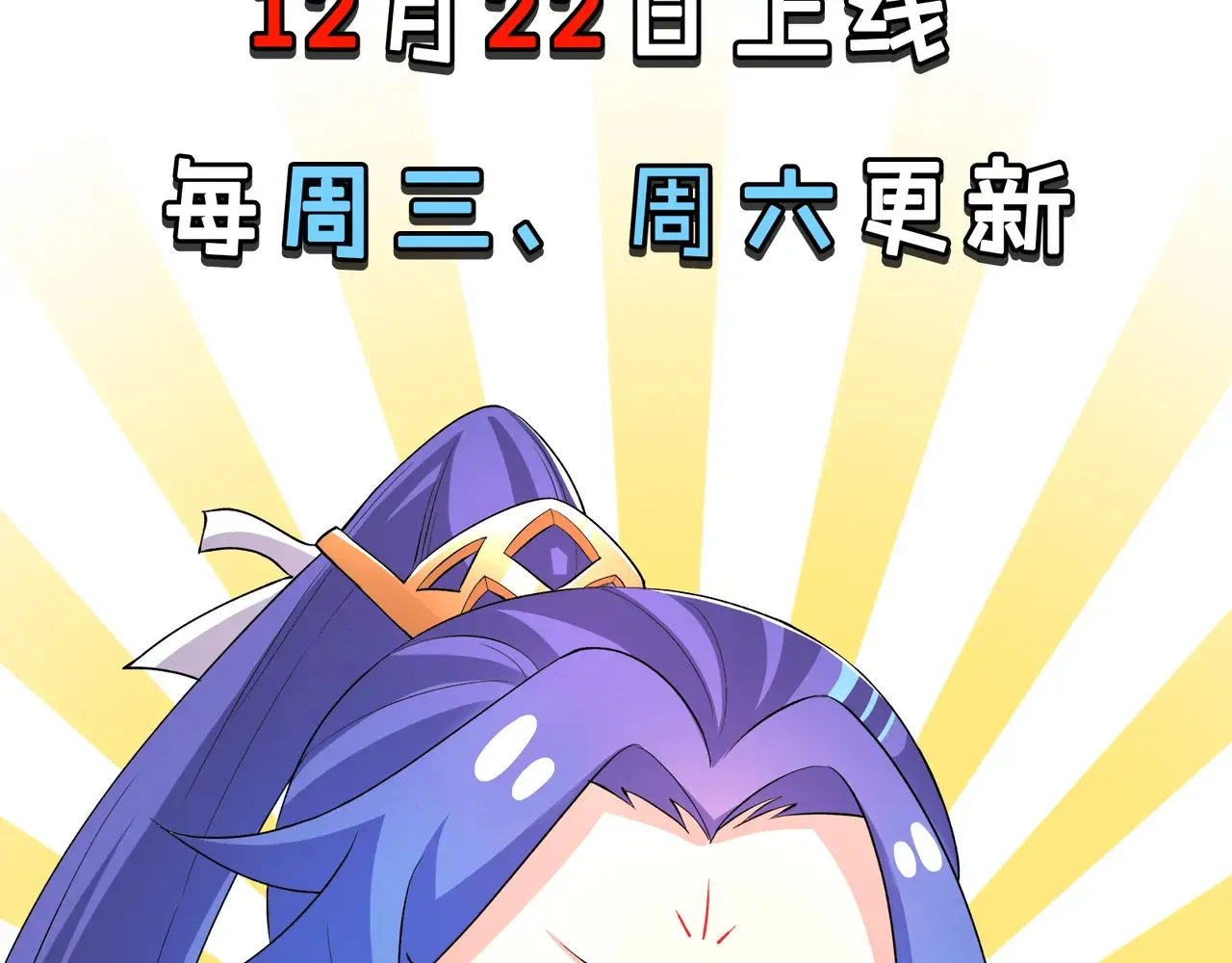 离家107