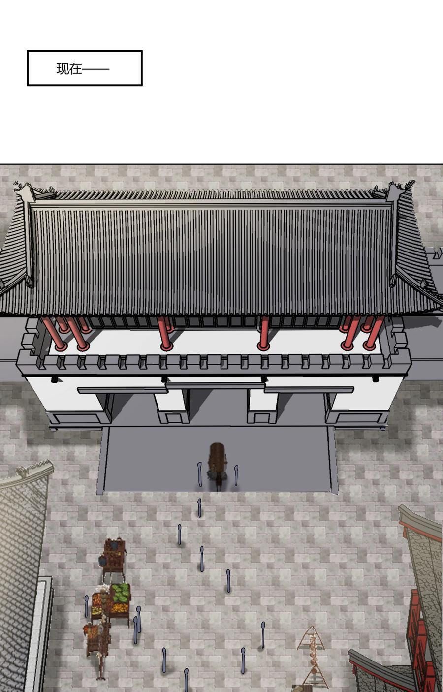 15 英雄登场7