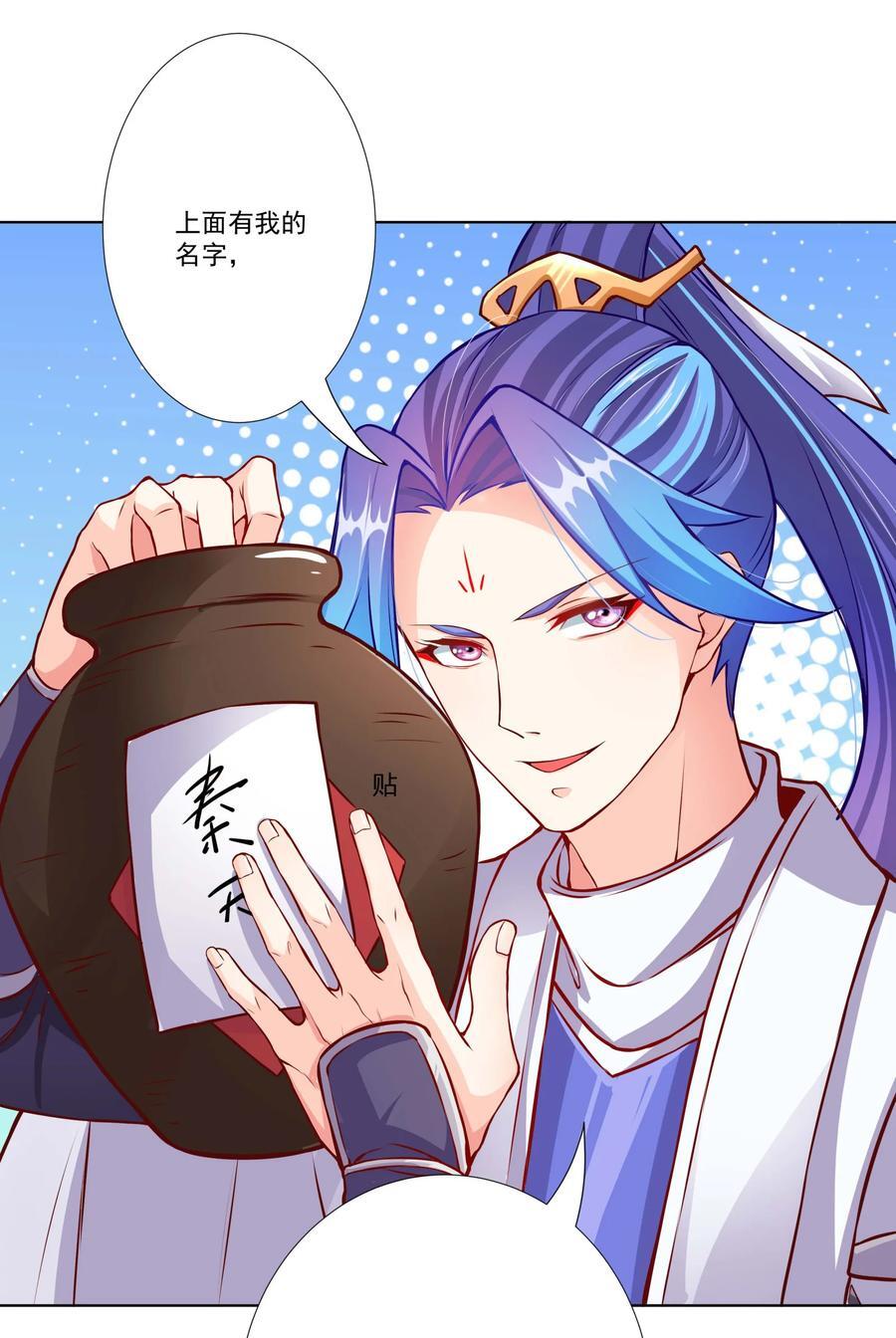 10 猴儿酿9