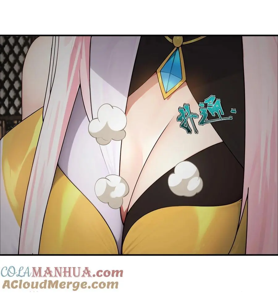 44 古阳城的阴谋(下）21
