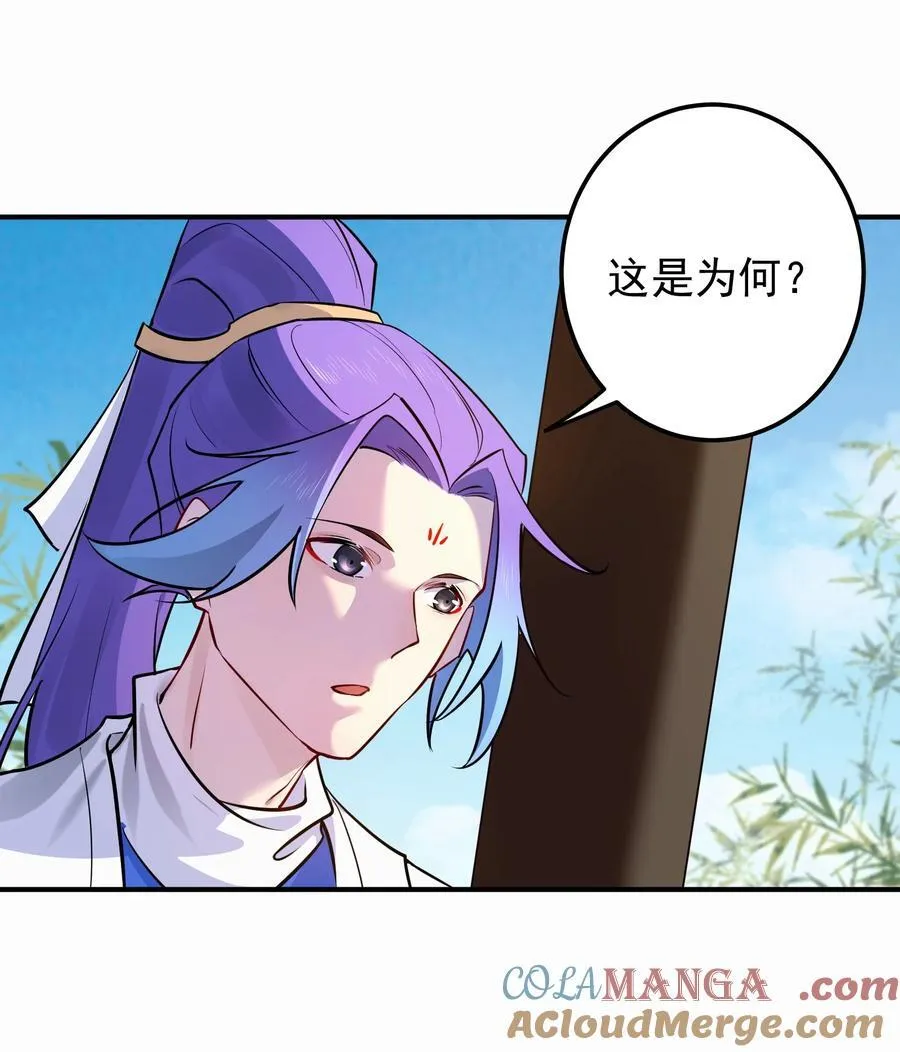 92 大补神药18