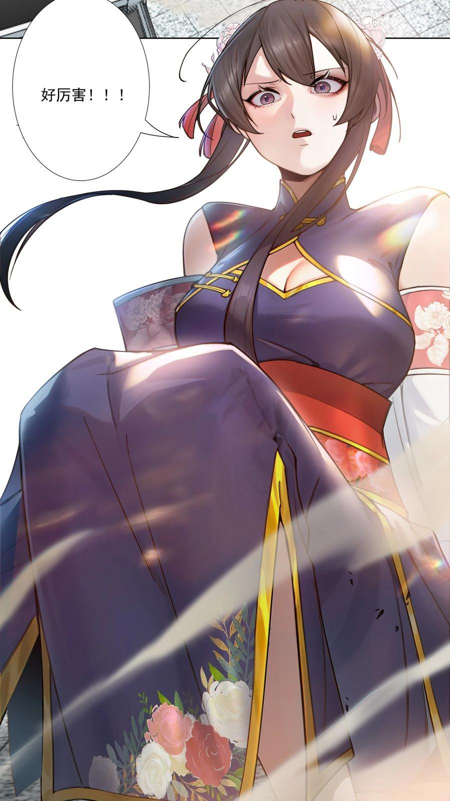 18 崇明公主17