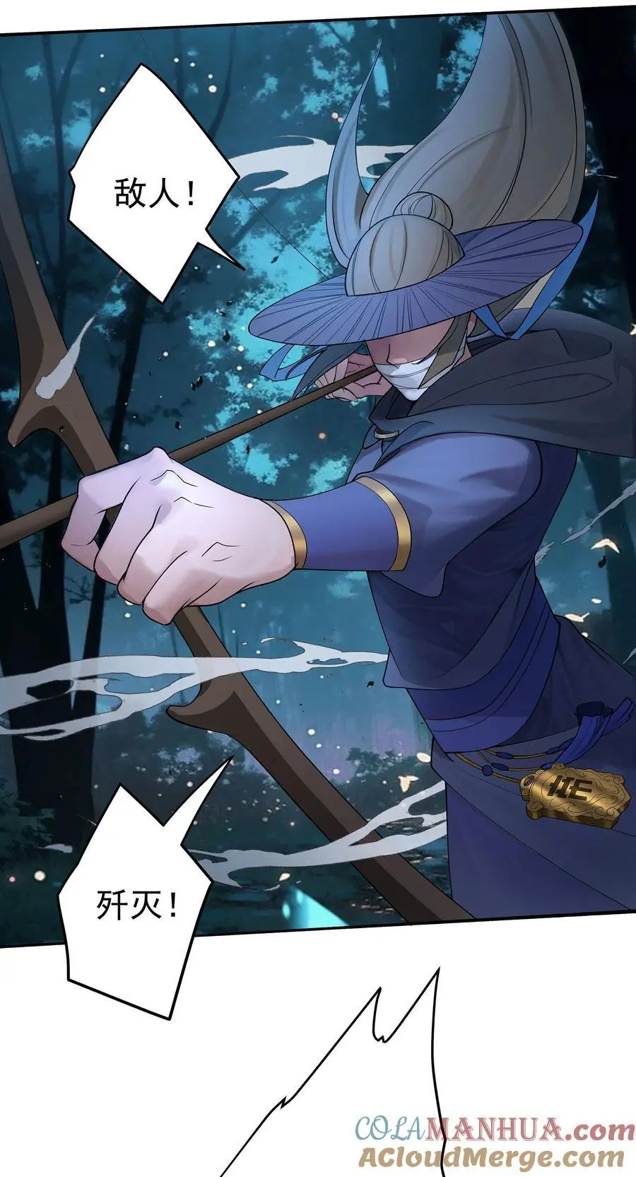 39 师徒交心34