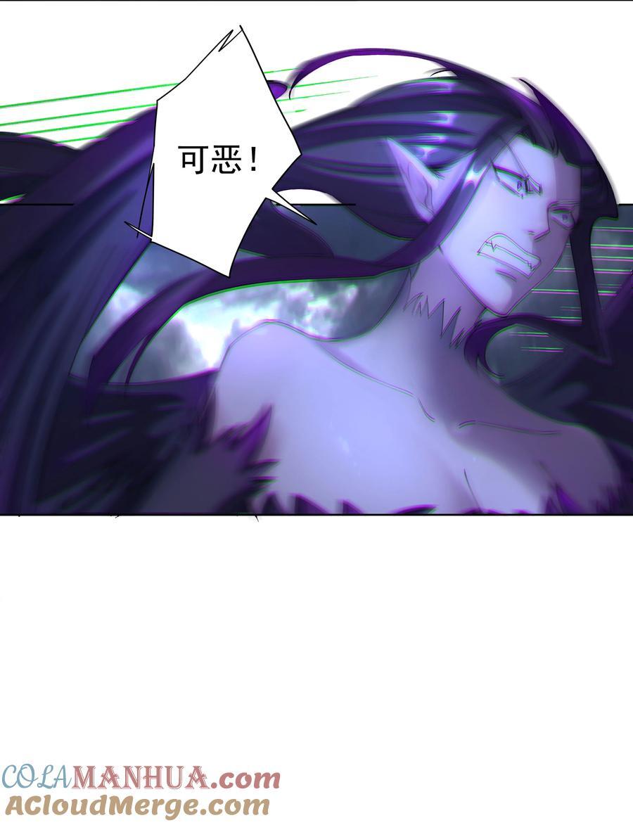 23 九翅羽36