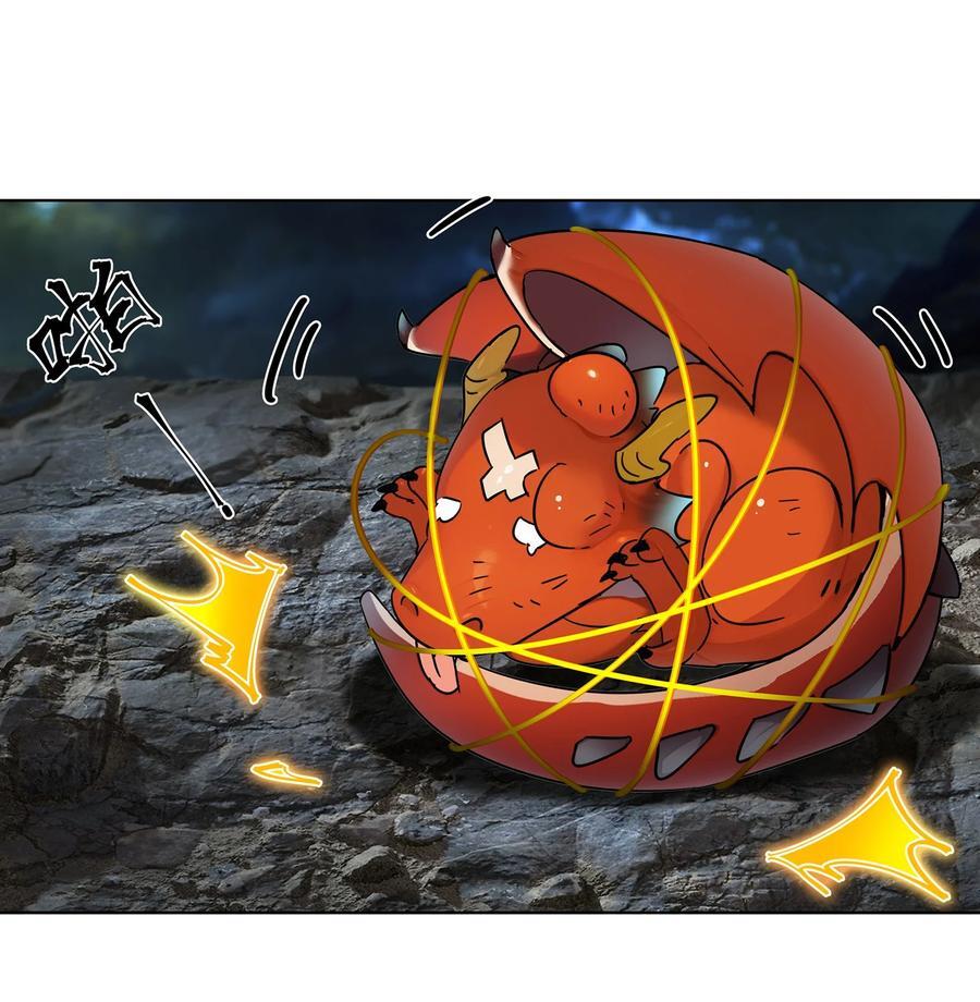 25 我起了一刀秒了19